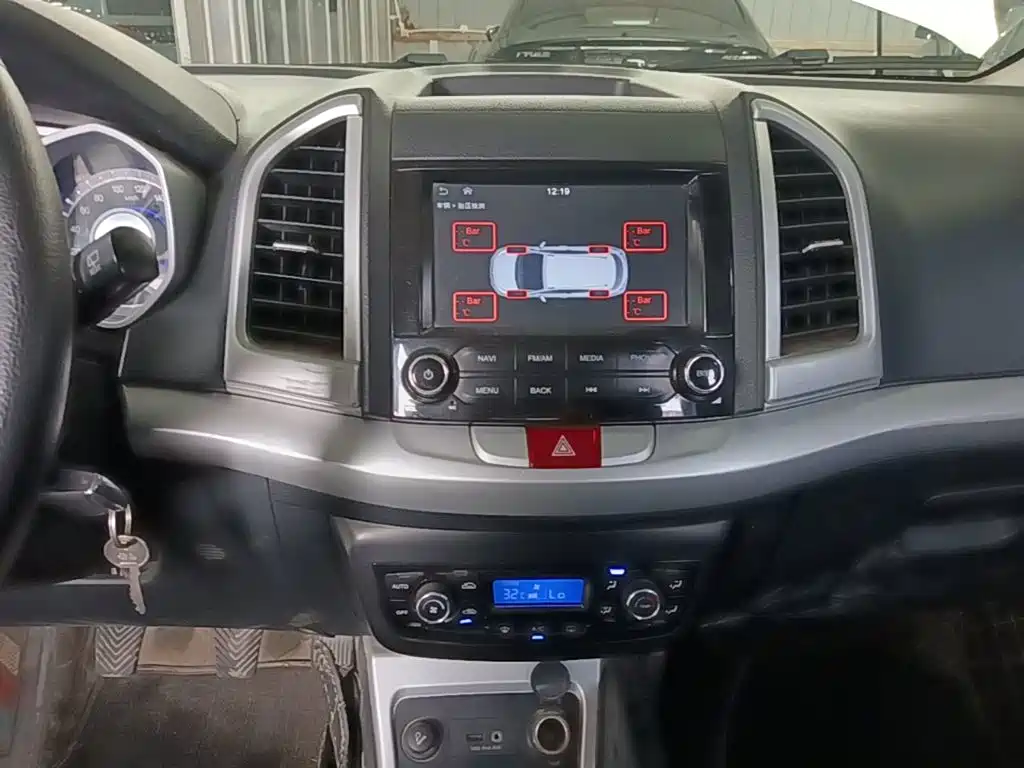 JAC Motors Refine S3 2016 2016 1.5L Manual Luxury Smart