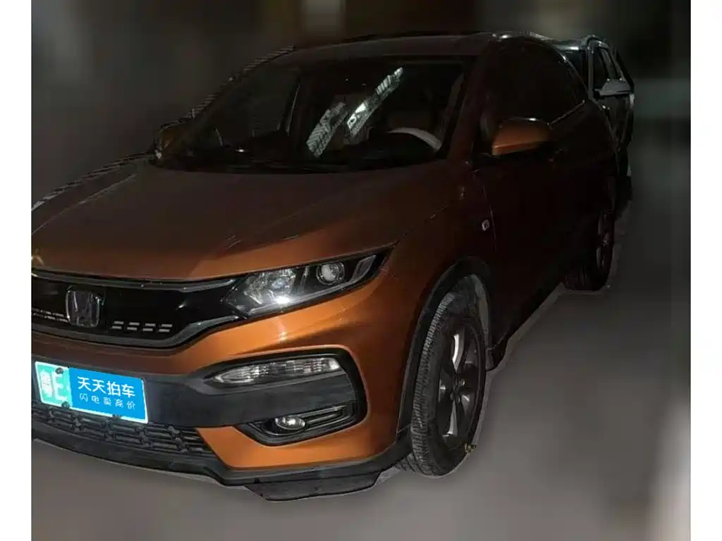 Honda XR-V 2015 — пригон из Китая