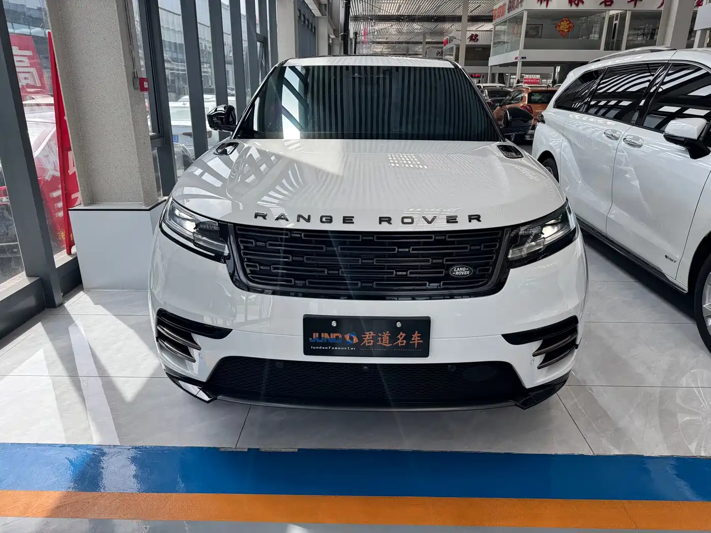 Land Rover Range Rover Velar 2024 Dynamic SE фото 2