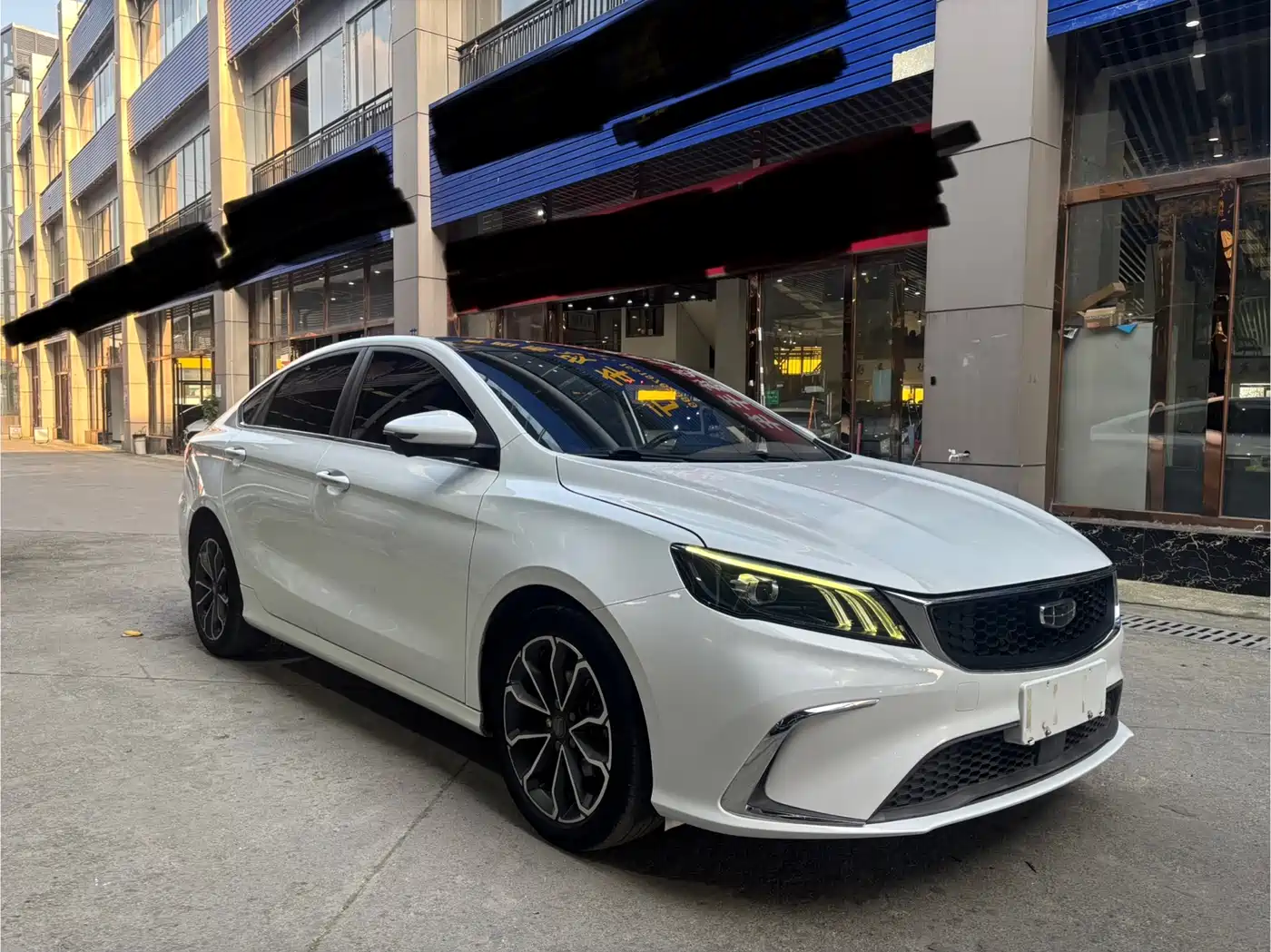 GEELY AUTOMOBILE BINRUI