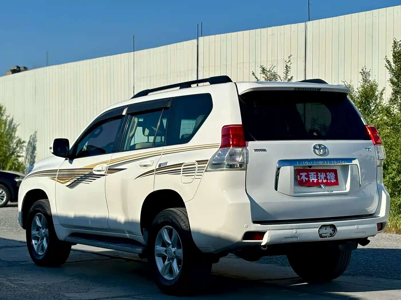 Toyota Prado 2010 4.0L Automatic TX-L фото 9