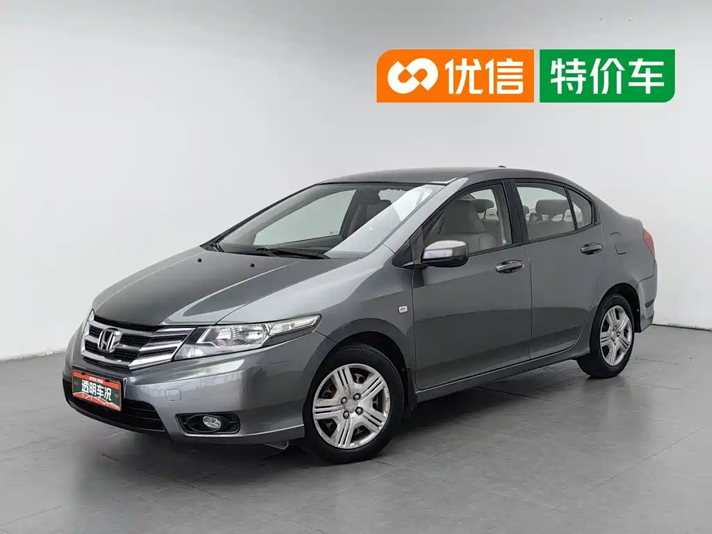Honda City Classic 2015 2012 1.5L Manual Comfort Edition