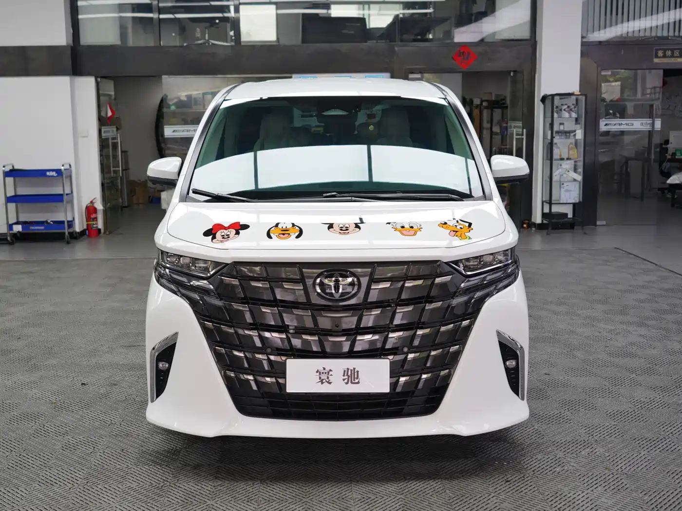 Toyota Alphard 2024 Hybrid 2.5L Ultimate Enjoyment Edition фото 3