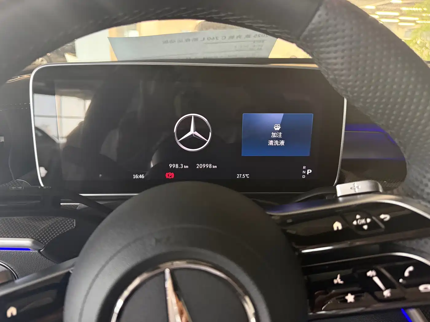 Mercedes-Benz C-Class 2025 C 260 L Night Sport Edition фото 9