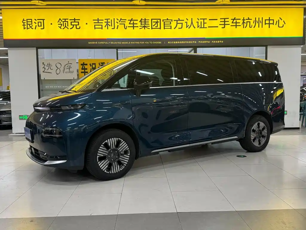 2025 Geely Galaxy Yizhen L380