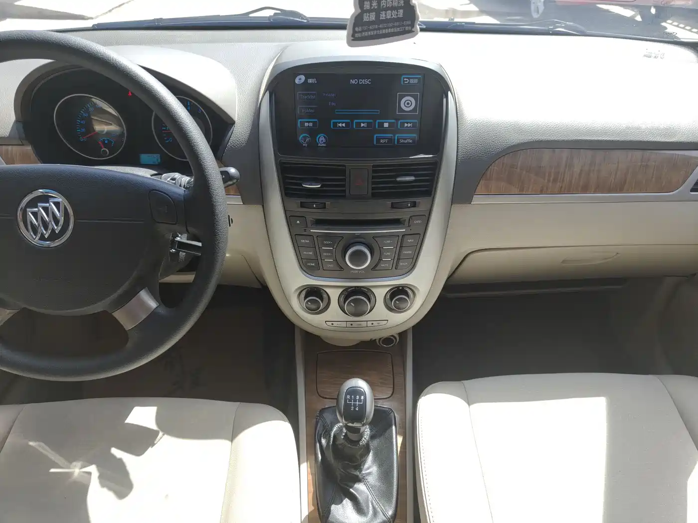Buick Excelle 2015 1.5L Manual Classic фото 10