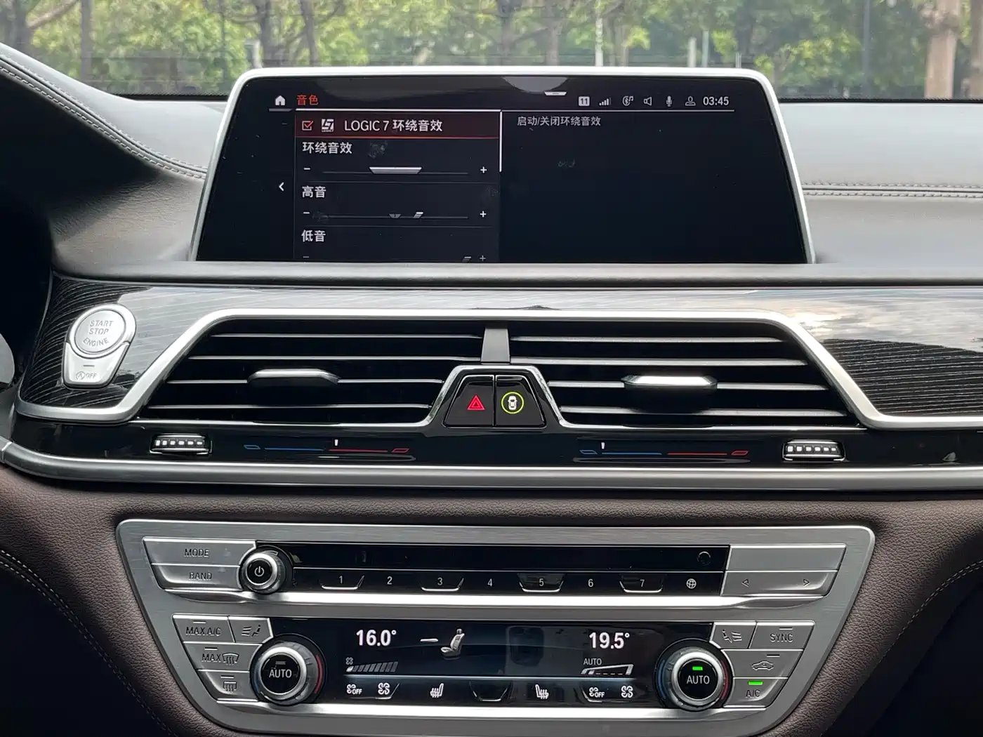 BMW 7 Series 2021 Model 740Li Leading M Sport Package фото 16