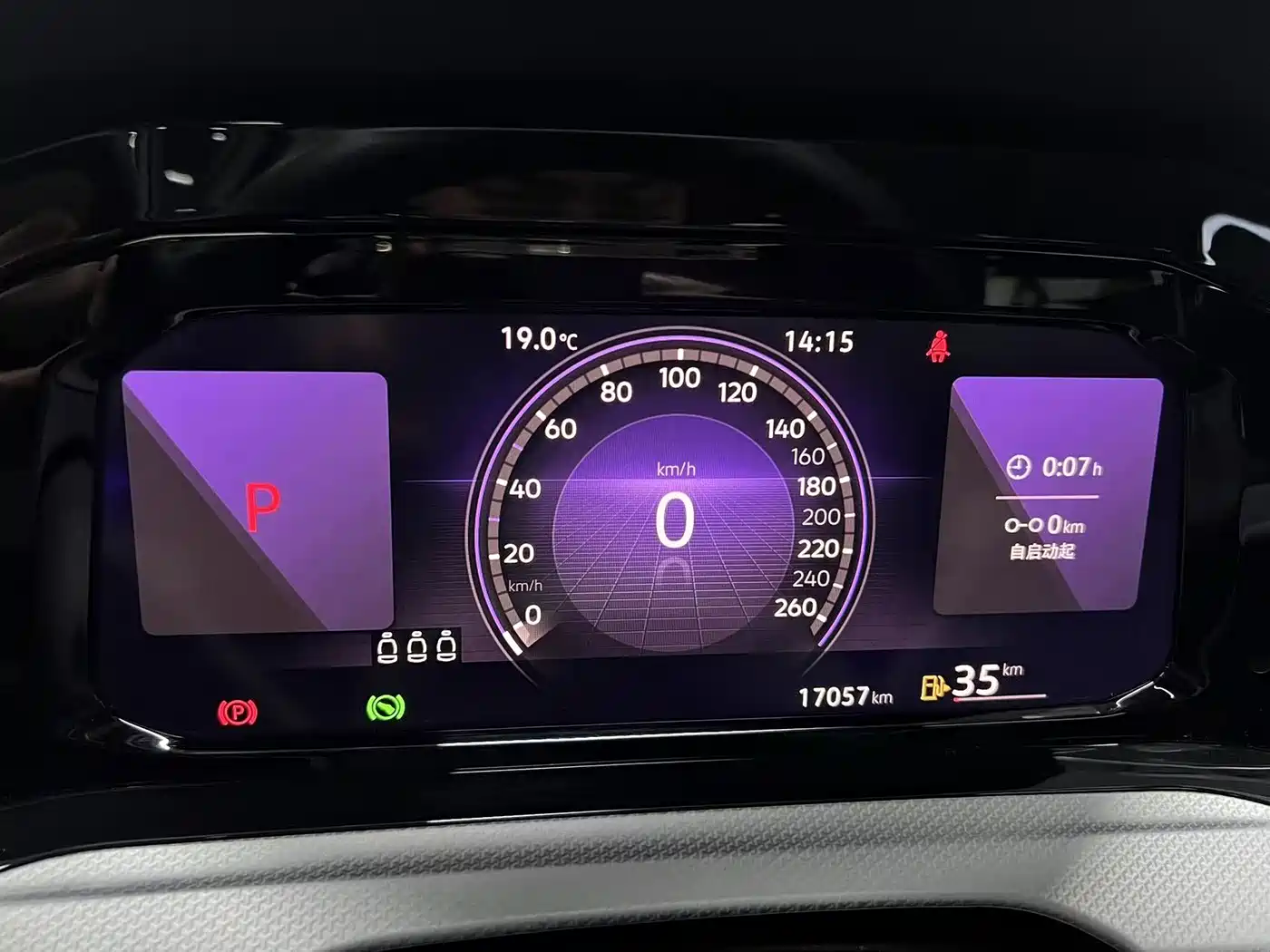 Volkswagen Golf 2023 Facelift 280TSI DSG Pro фото 8