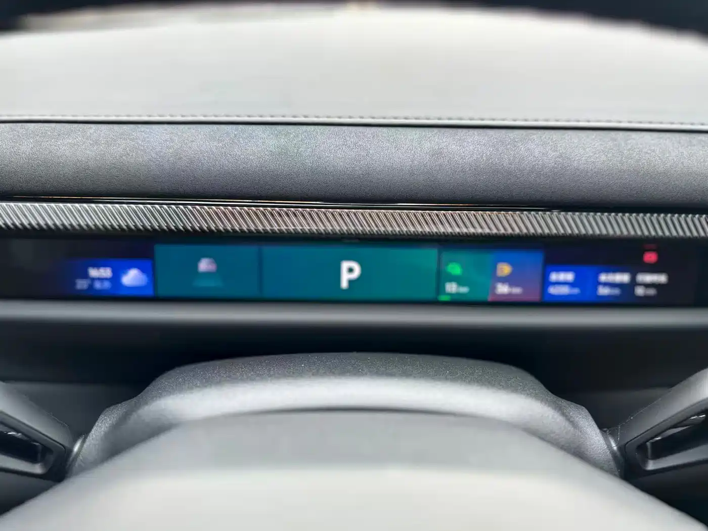 Lynk & Co 10 EM-P 2025 Model 120km Base Version фото 12