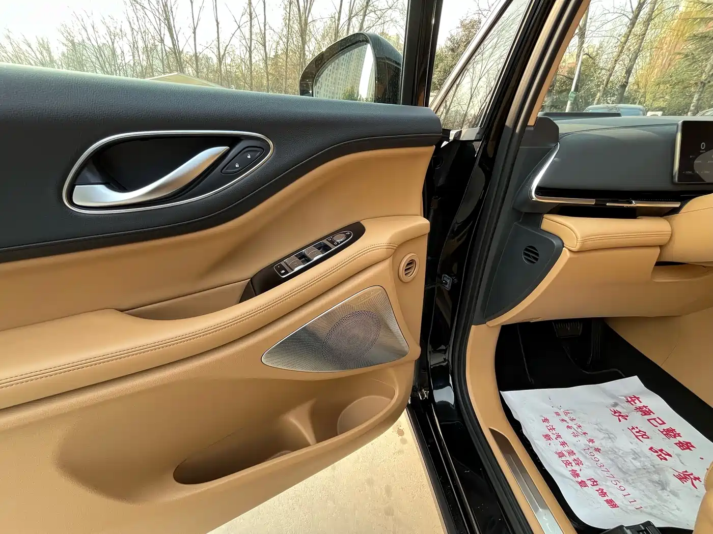 Voyah Auto Voyah Dreamer 2025 PHEV AWD Flagship Kunpeng Edition фото 22