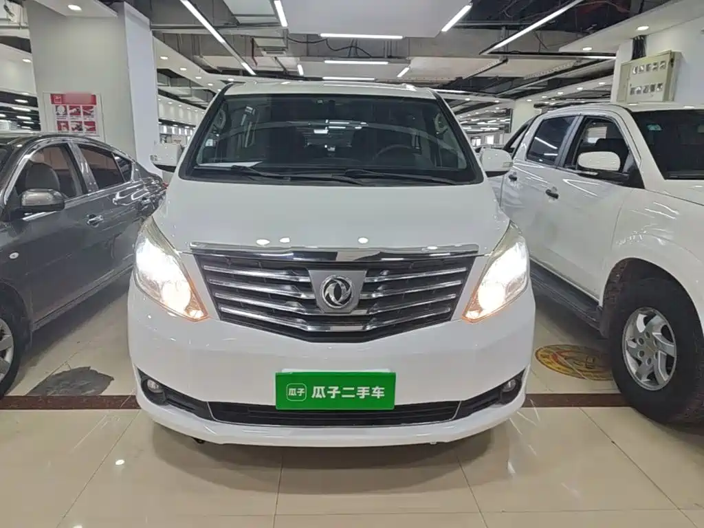 2021 Dongfeng Fengxing Lingzhi PLUS