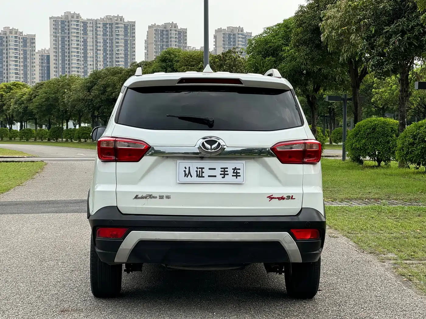 BAIC Huansu S3 2017 2016 S3L 1.5L Manual Premium