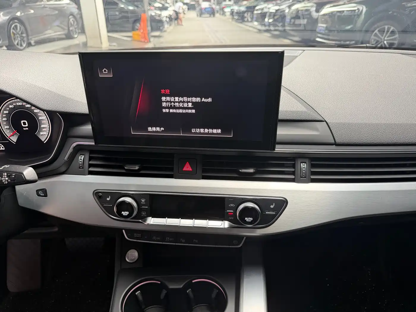 Audi A4L 2020 40 TFSI Luxury Dynamic фото 12