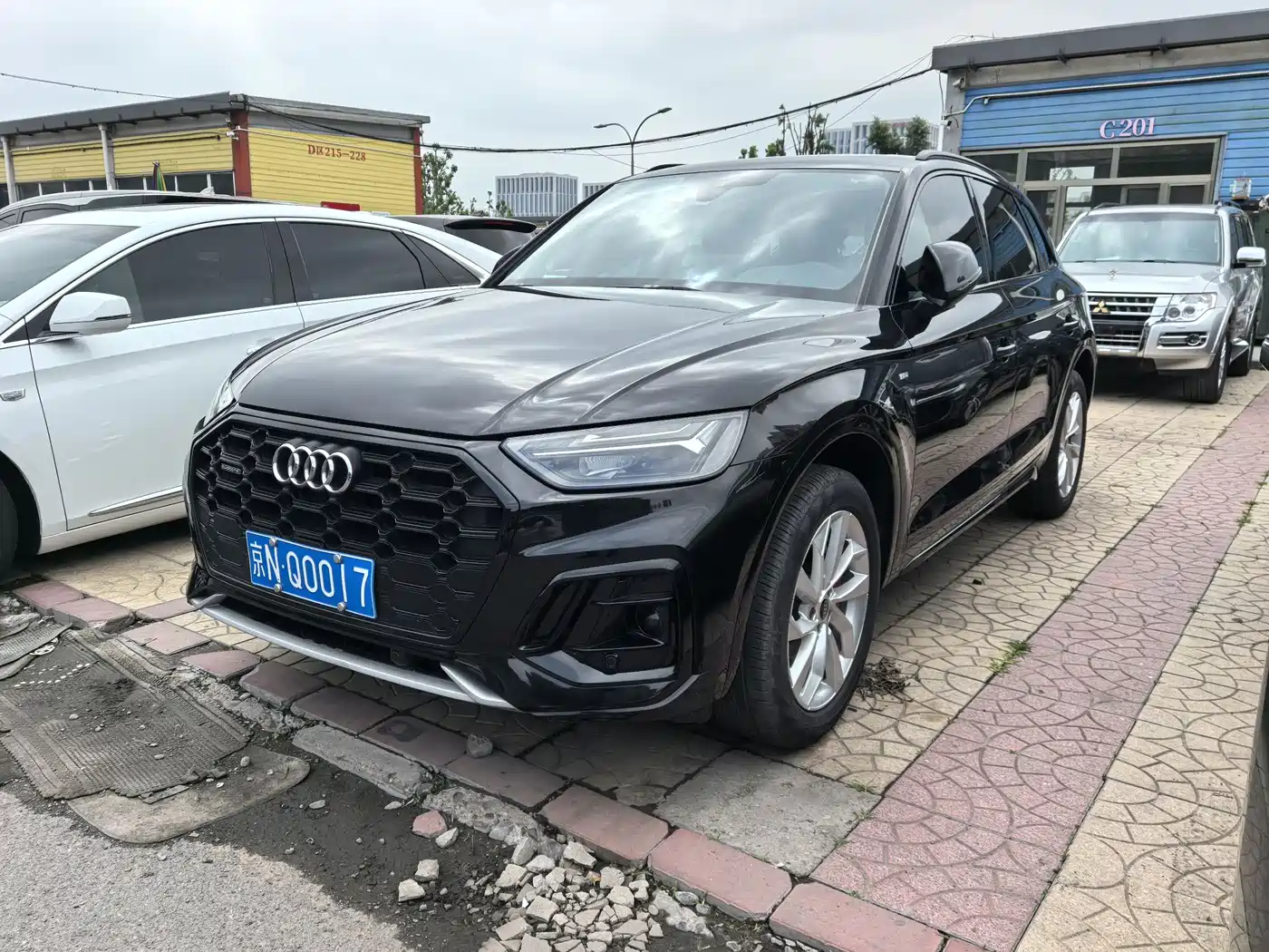 Audi Q5L 2022 40T Luxury Dynamic