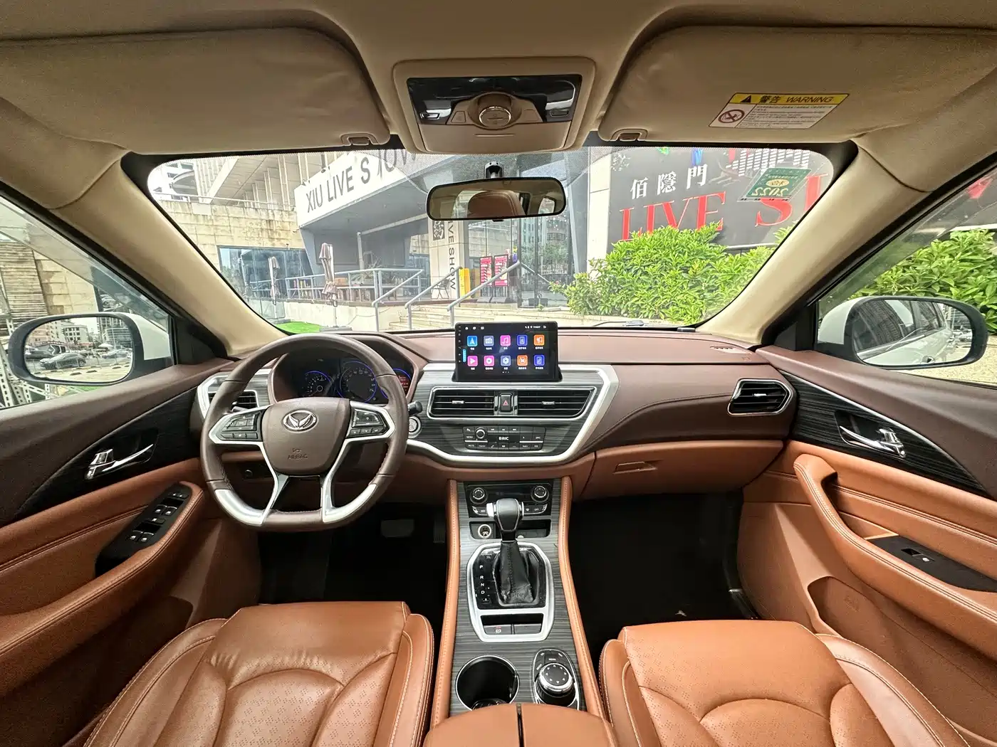 BAIC Huansu S7 2018 2018 1.5T Automatic Premium