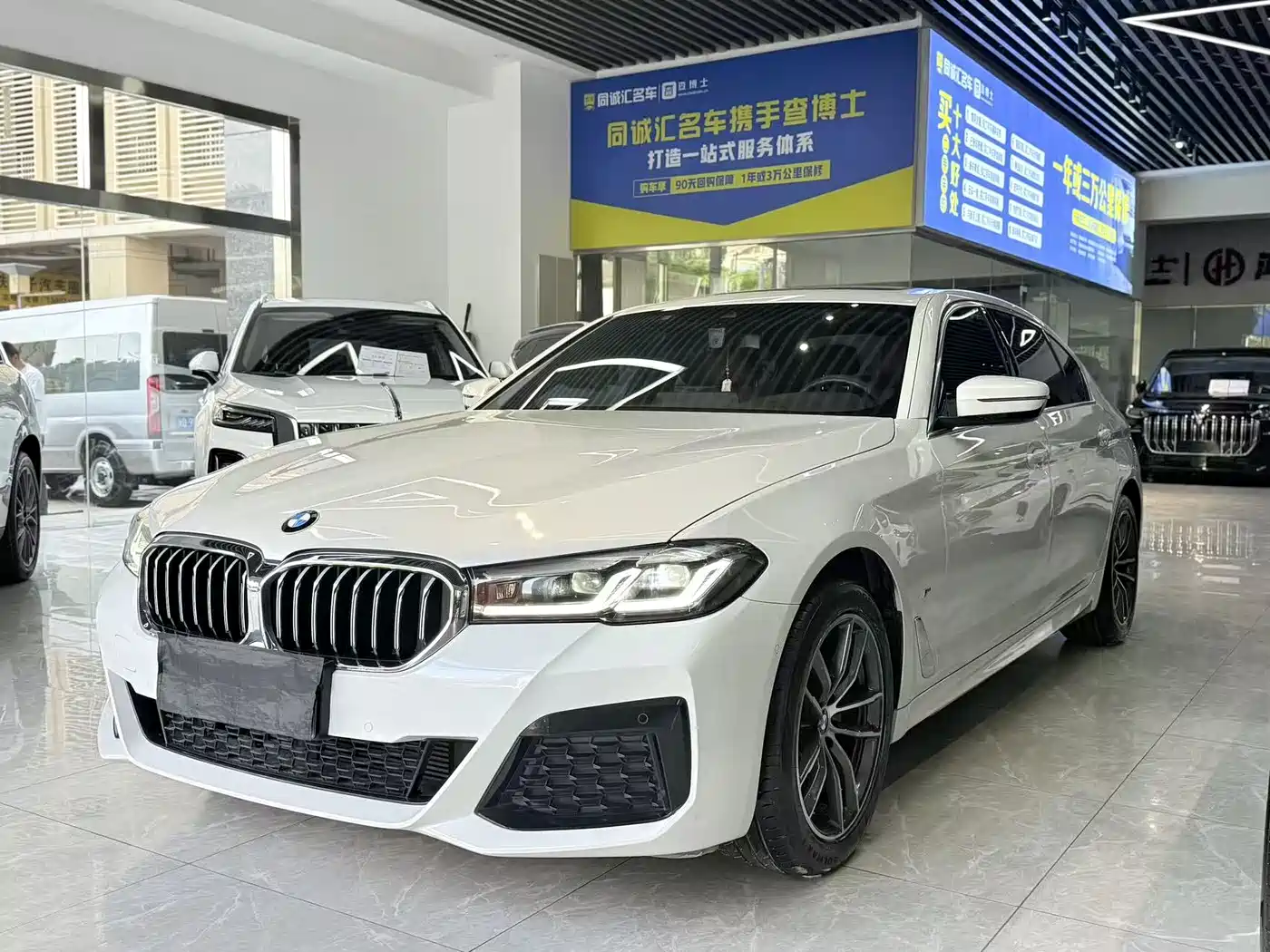 BMW 5-SERIES