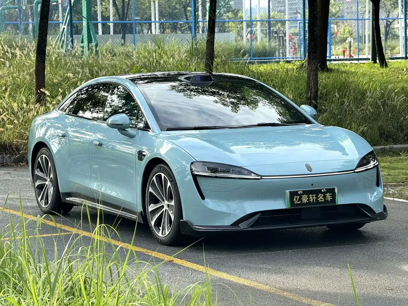 Zhijie S7 2026 2026 Max+