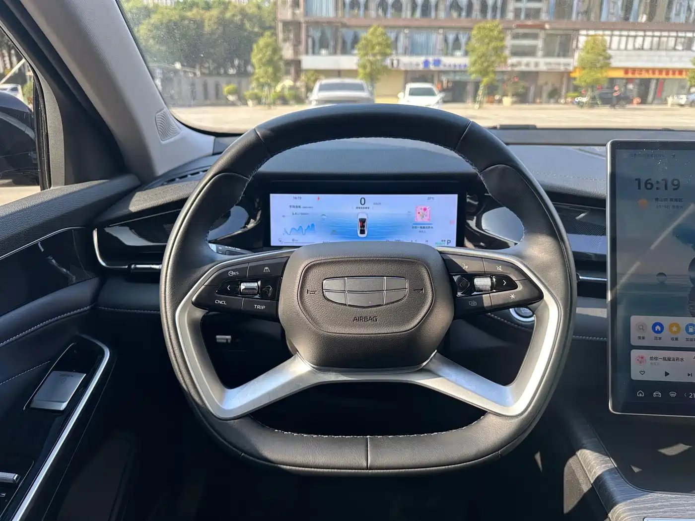 GEELY AUTOMOBILE XINGRUI