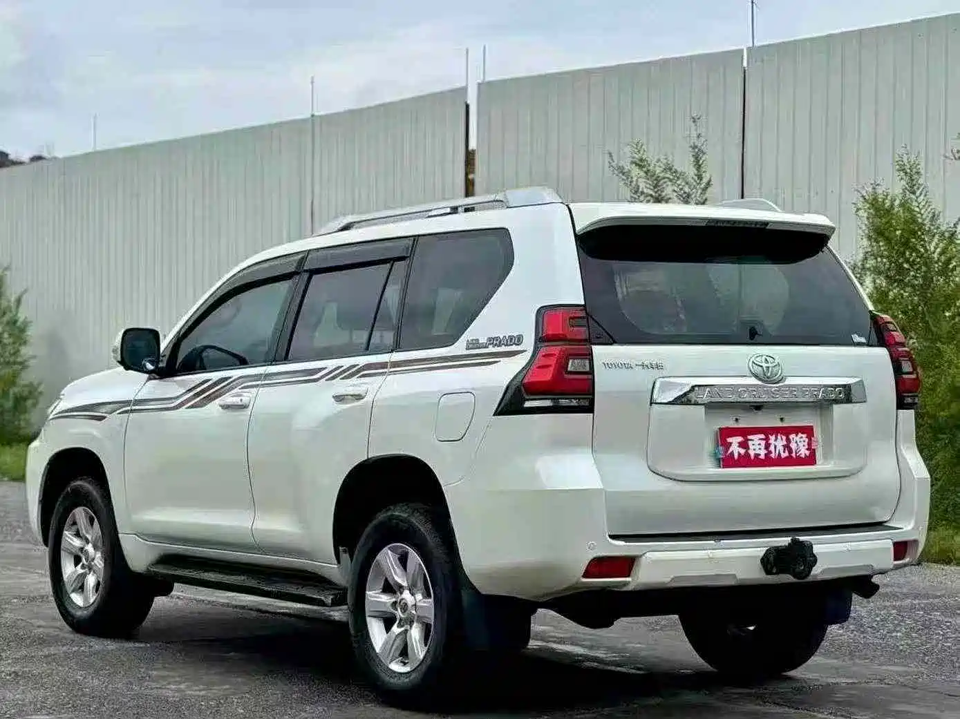Toyota Prado 2016 2.7L Auto Standard Edition фото 7