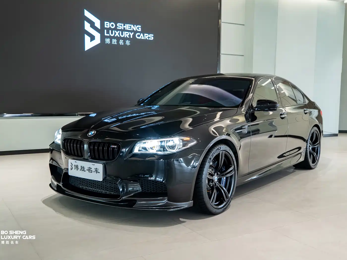 BMW M5 2014 M5