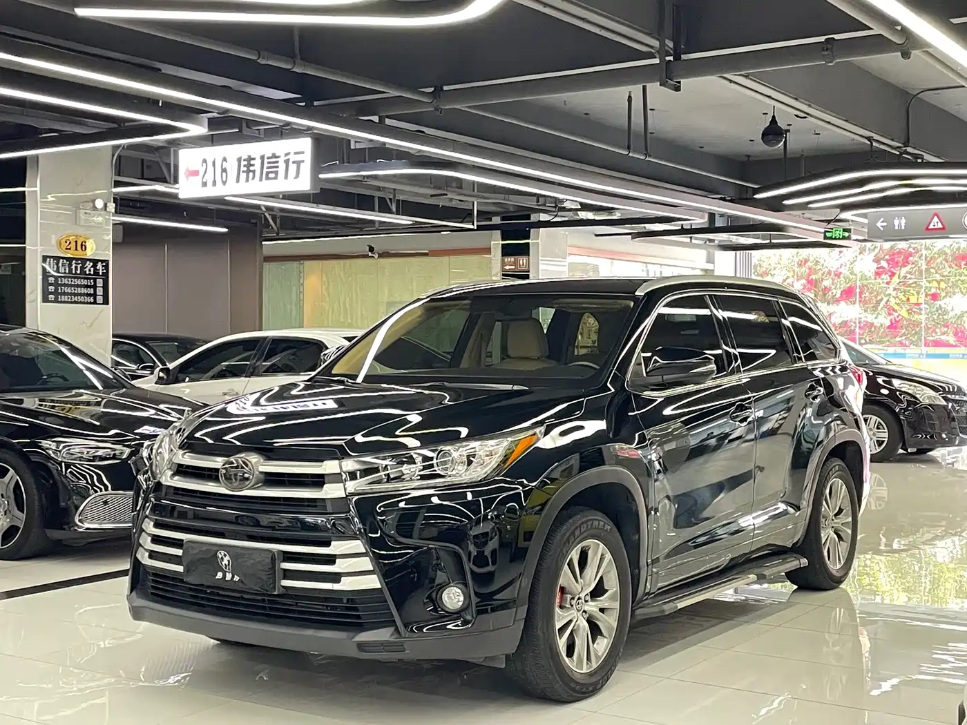 Toyota Highlander 2018 2.0T 4WD Elite 7-seater China VI