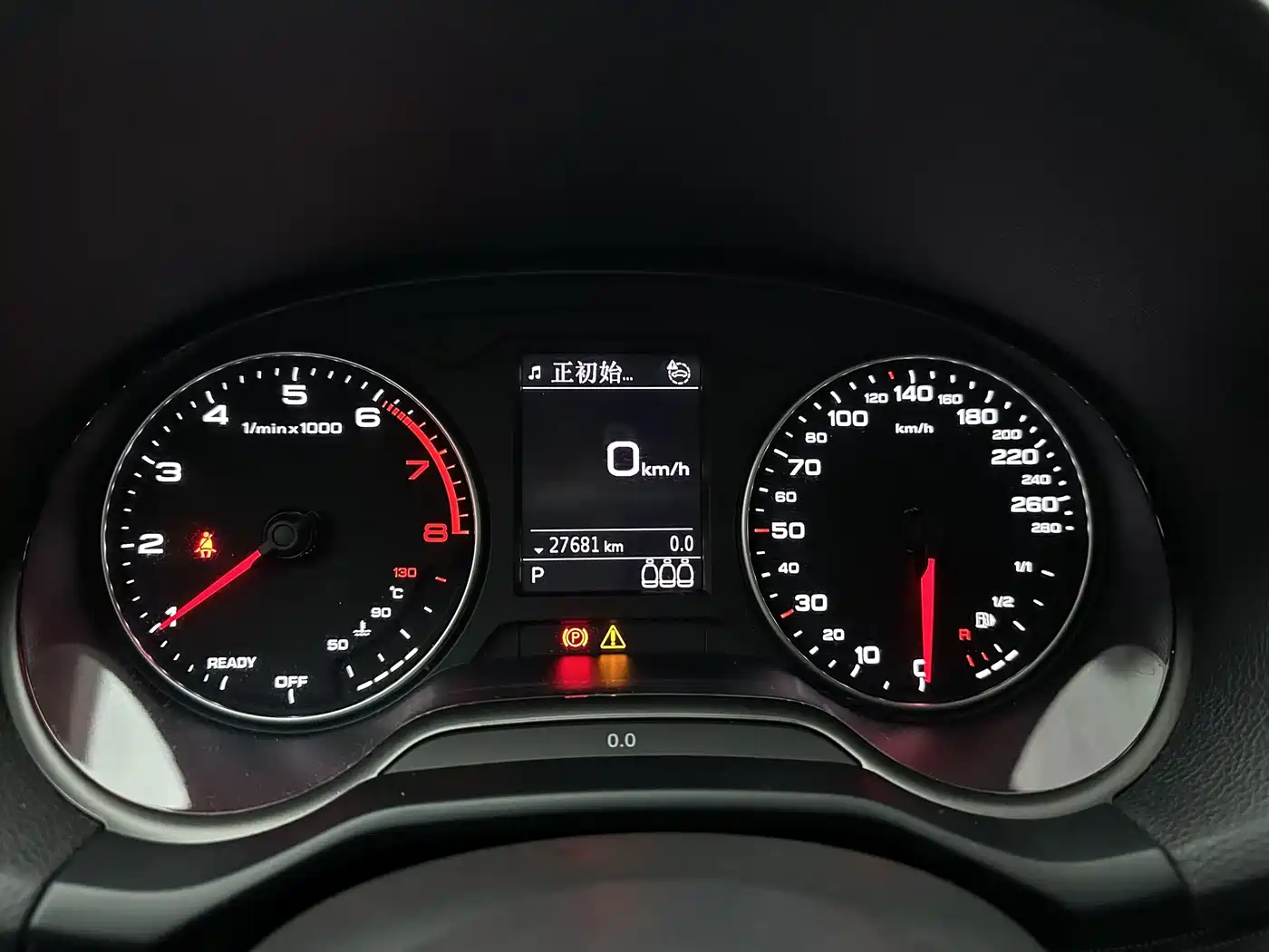 Photo 7 - Audi Q2L
