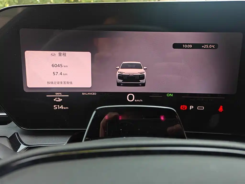 Audi Q6L e-tron 2025 Model Pioneer Edition фото 4