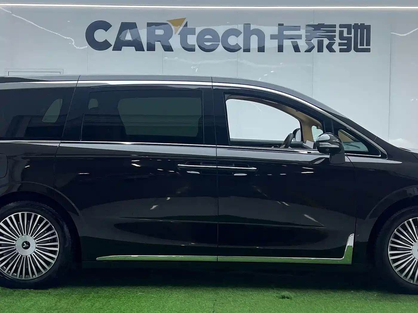 Voyah Auto Voyah Dreamer 2025 PHEV AWD Flagship Kunpeng Edition фото 4