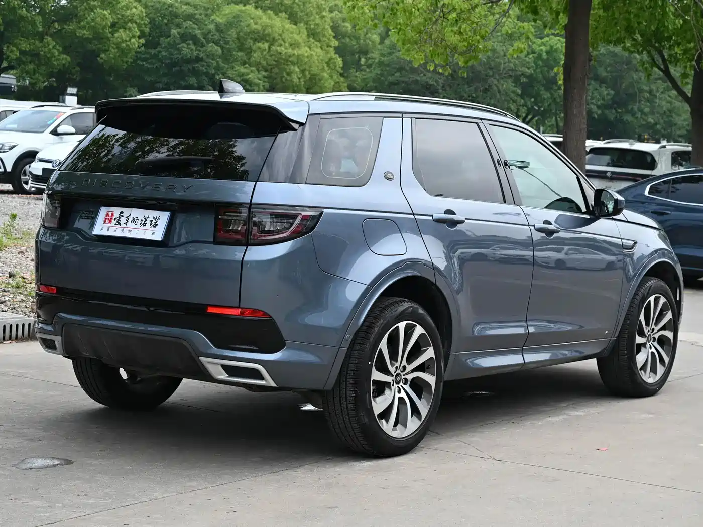 Land Rover Discovery Sport 2020 249PS R-Dynamic Performance Tech 5-seater фото 8