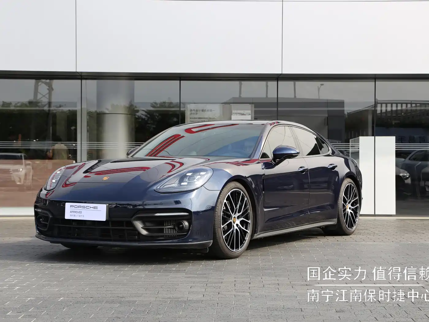 Porsche Panamera 2023 Panamera 2.9T
