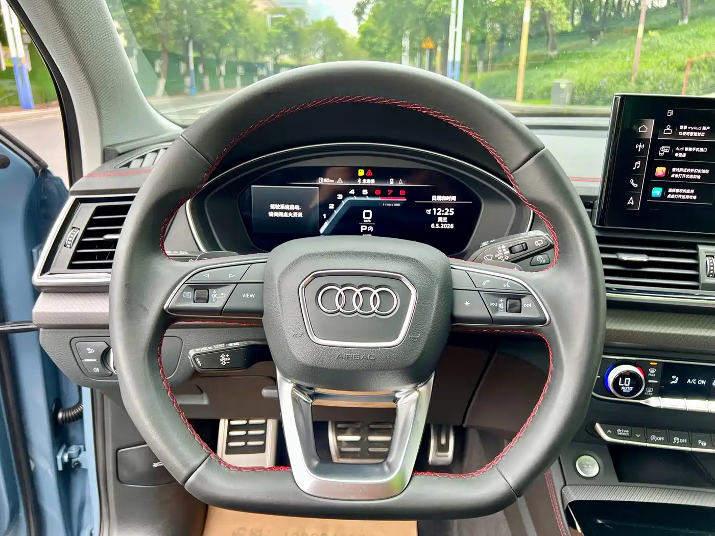 Audi Q5L 2022 40T RS Kit Racing Speed Edition фото 22