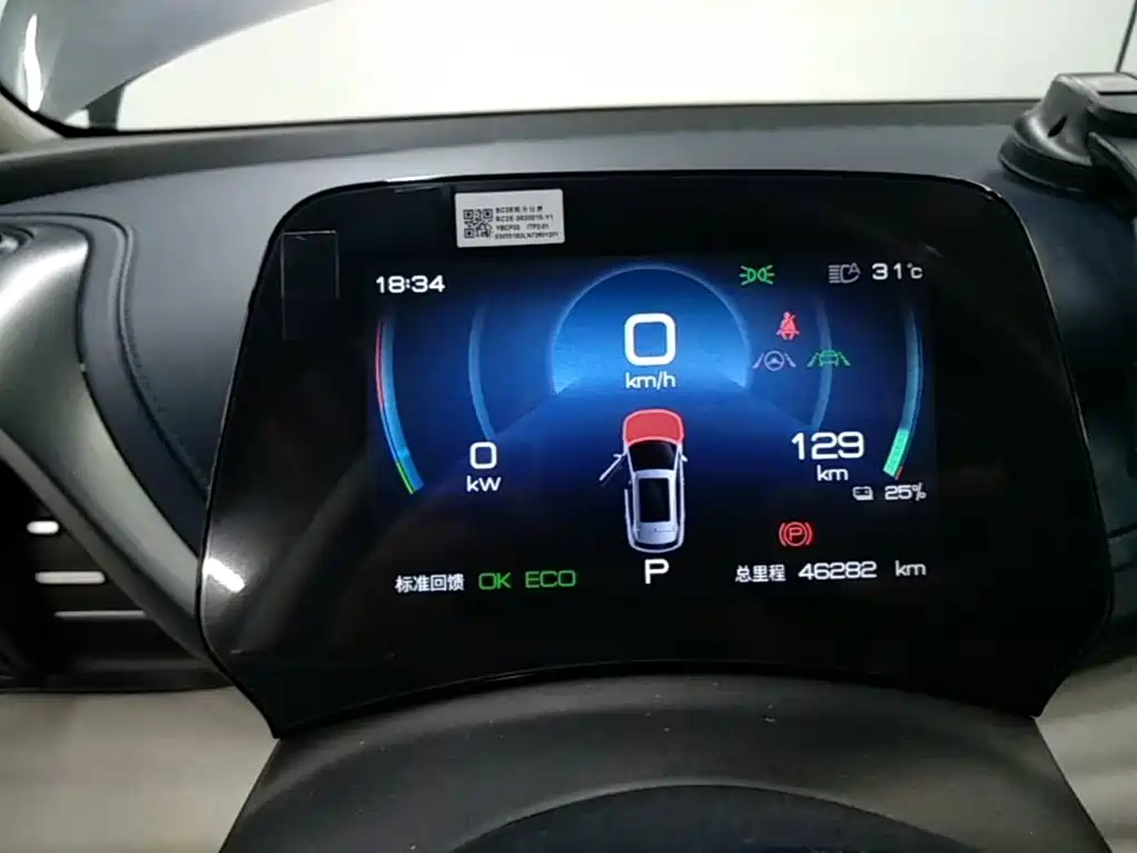BYD Yuan PLUS 2022 2022 510KM Flagship