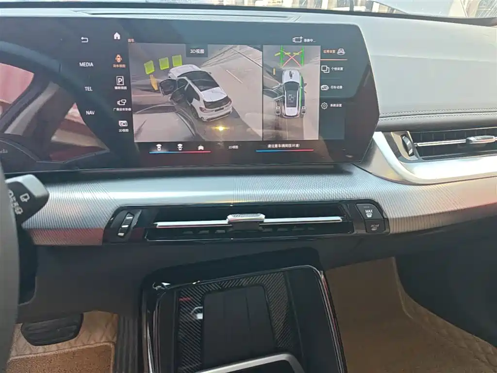 BMW X1 2023 sDrive25Li M Sport Package фото 13