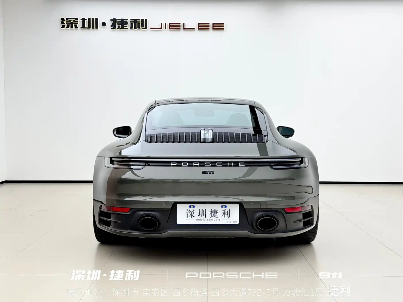 Porsche 911 2023 Carrera 3.0T фото 7