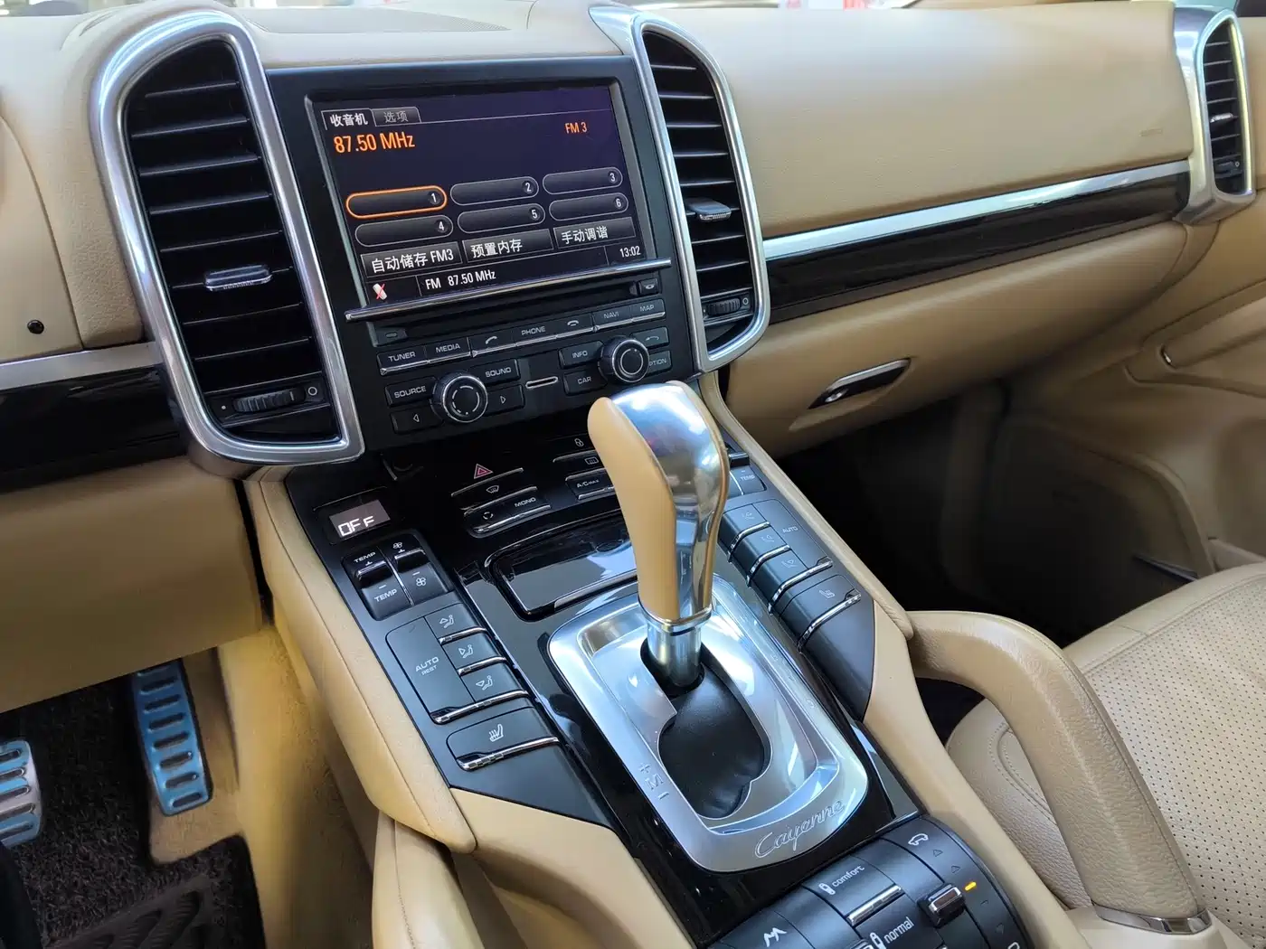 Porsche Cayenne 2011 Cayenne 3.0T фото 10
