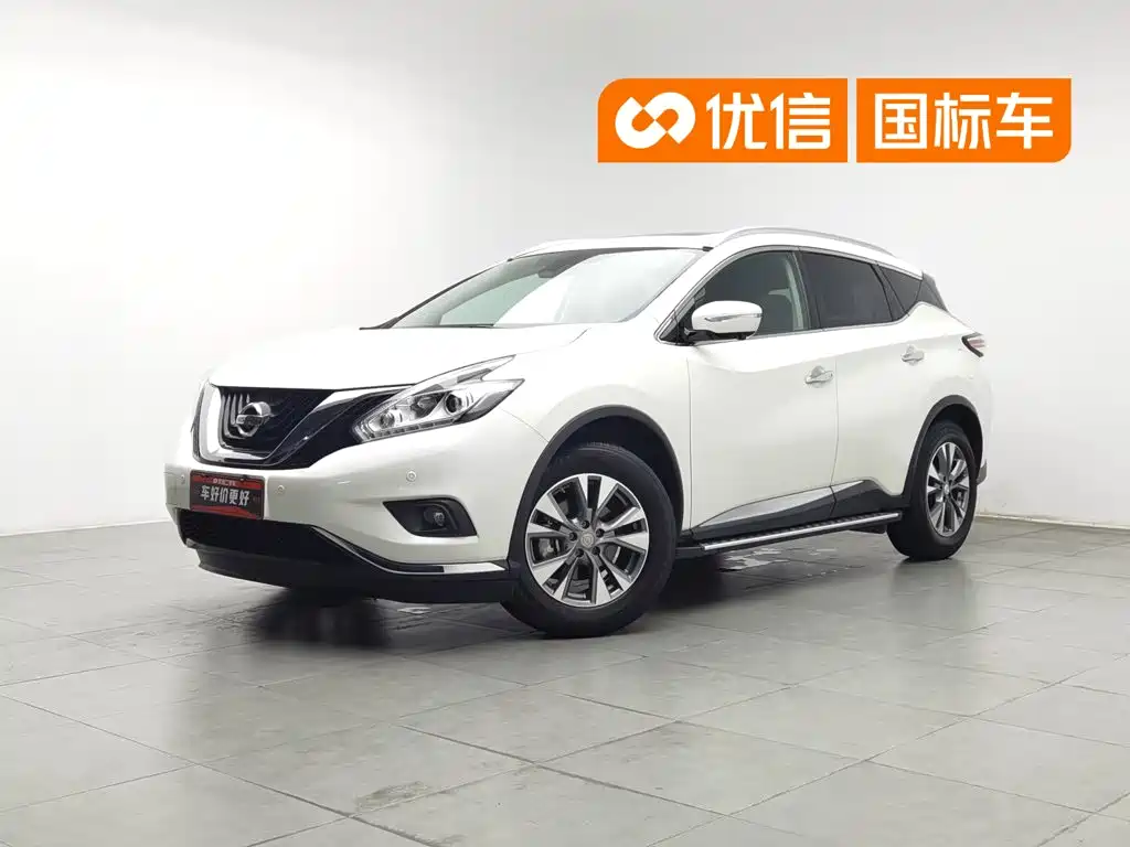 Nissan Murano 2023 2021 2.5L XL 2WD Intelligent Luxury Edition