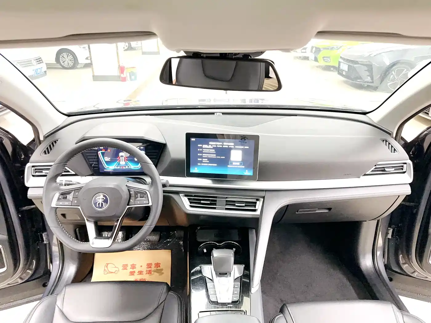 BYD Song Pro 2019 1.5T Automatic Luxury фото 14