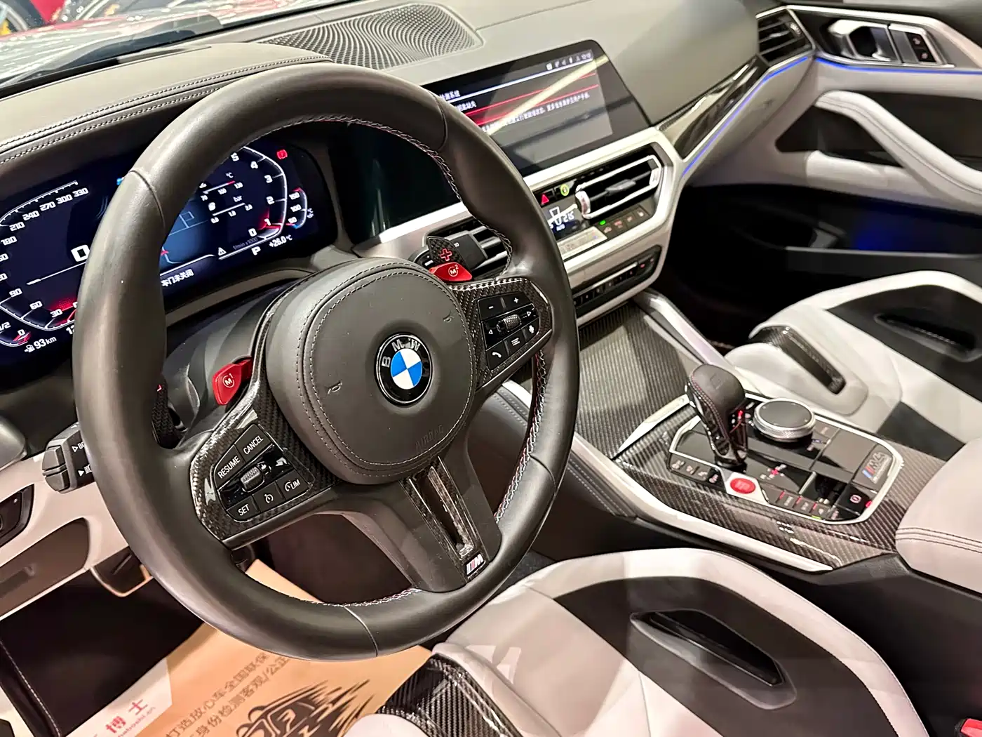 BMW M4