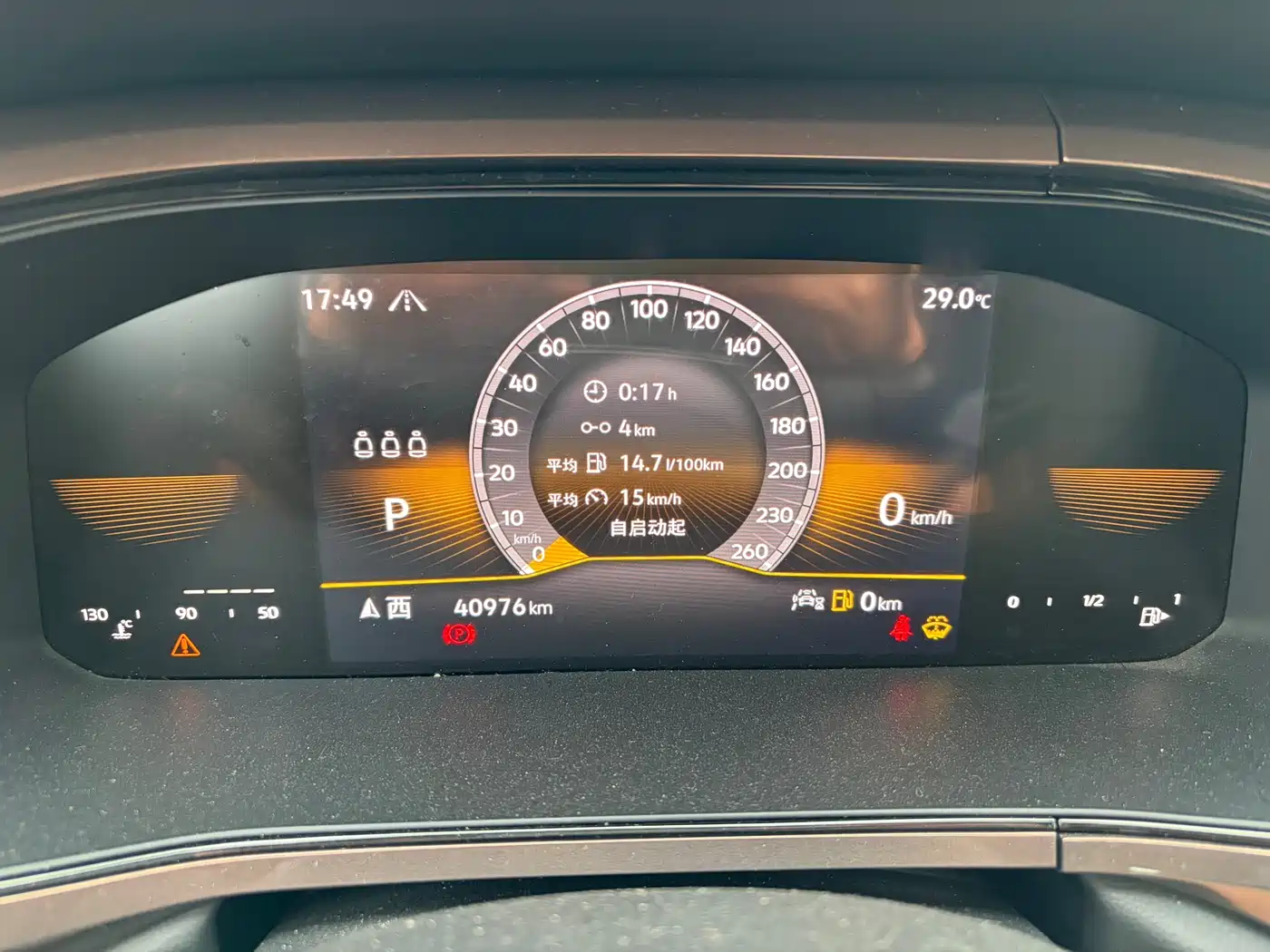 Volkswagen Tharu 2022 280TSI FWD Luxury Edition фото 12