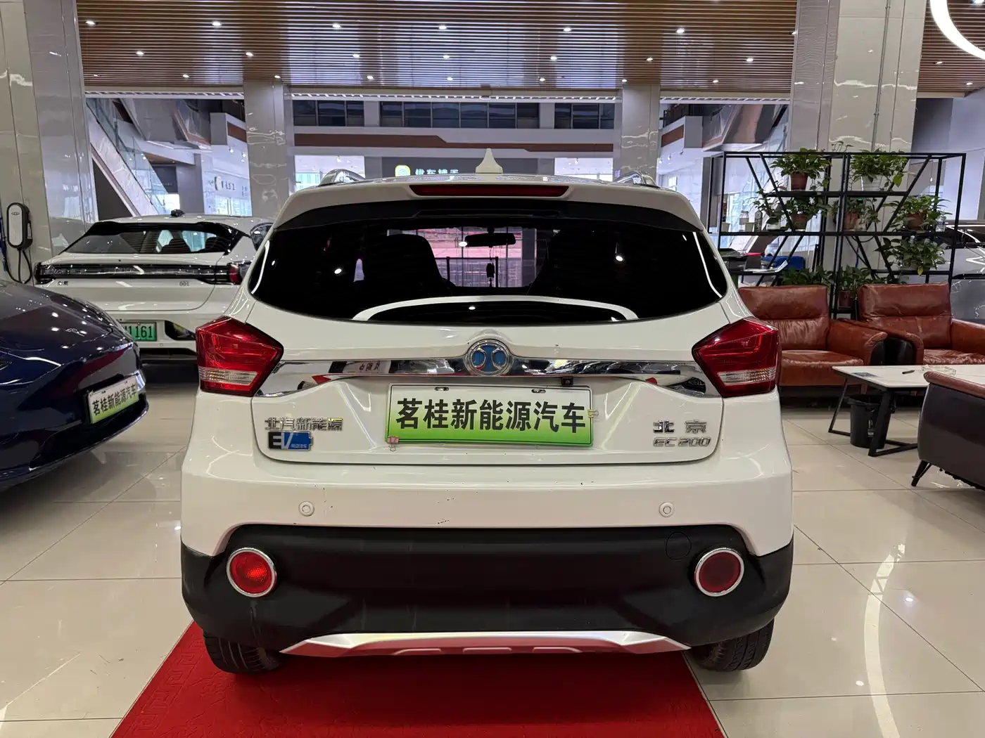 BAIC New Energy EC 2018 2017 EC200 Elegant Edition