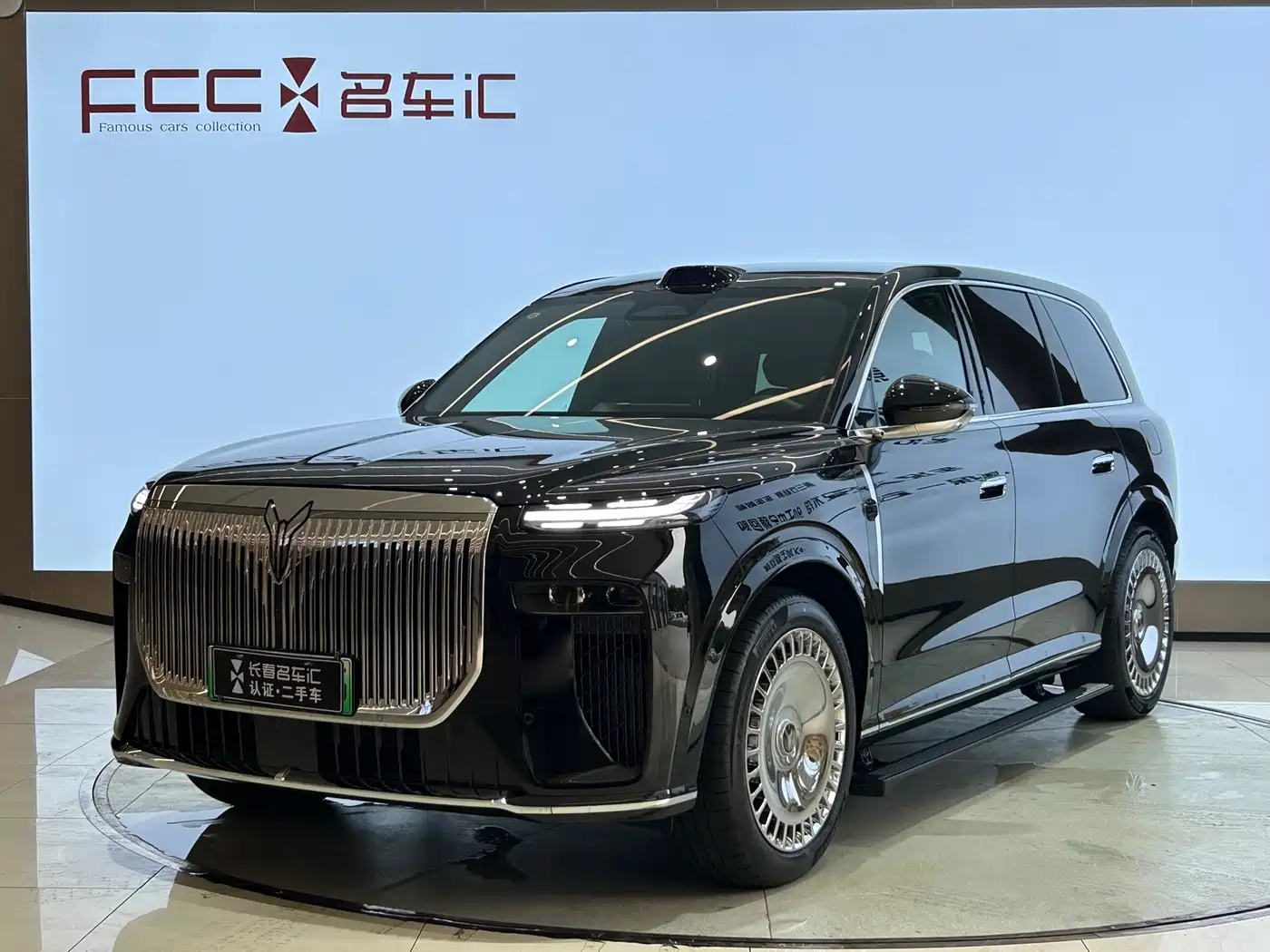 Voyah Auto VOYAH Taisan 2025 2026 Model Base