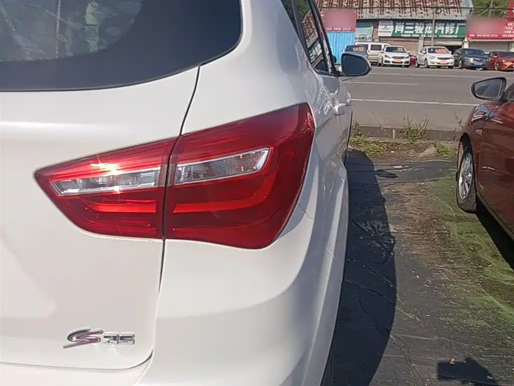 Changan CS35 2018 2017 1.6L Manual Luxury