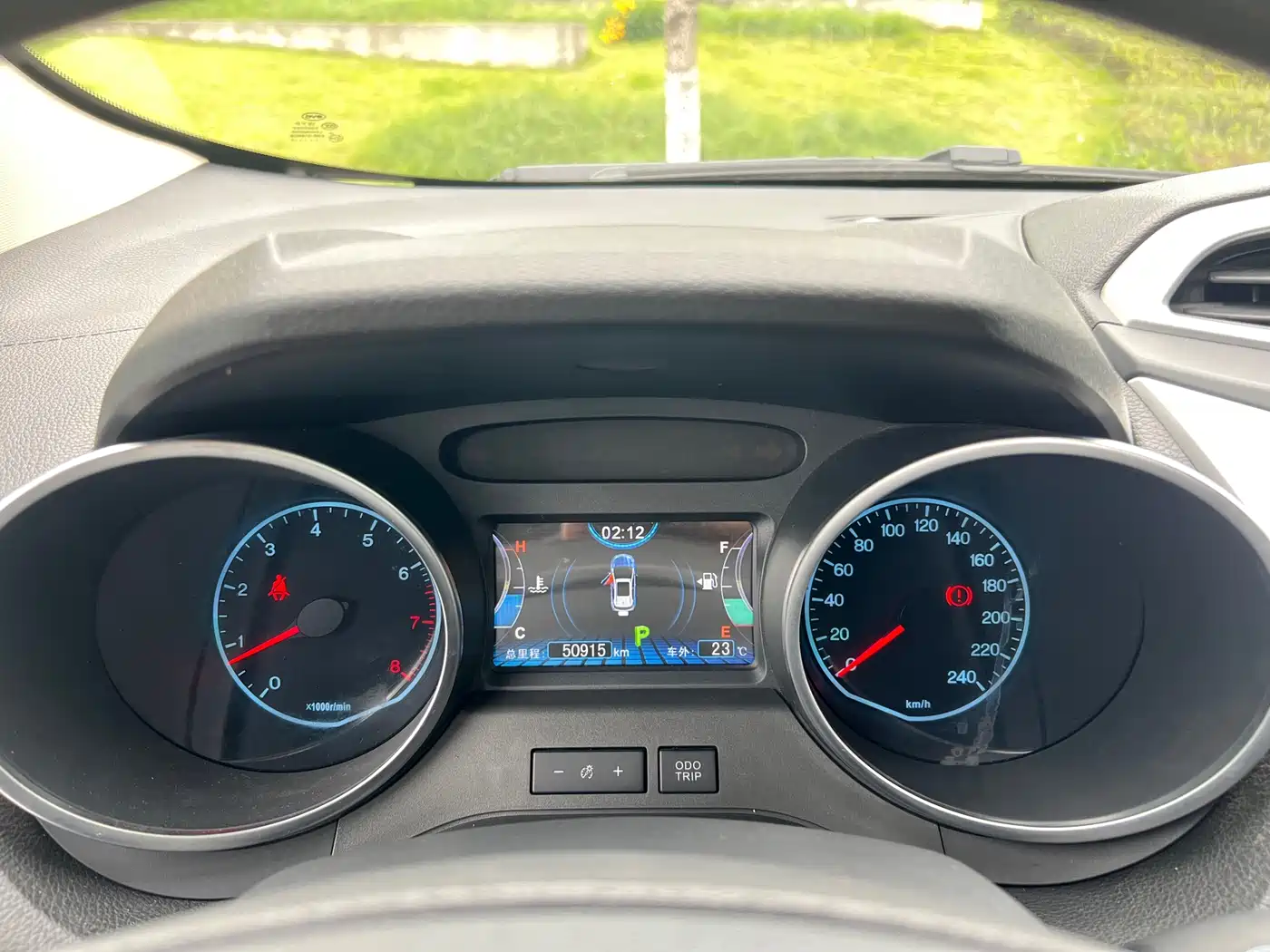 BYD Yuan 2017 1.5L Auto Cool Fashion фото 10