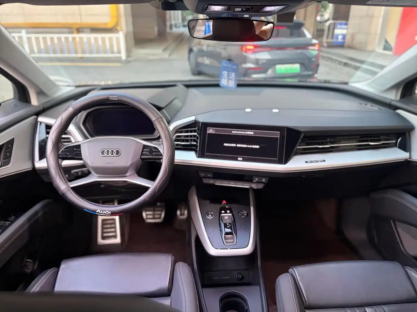 Audi Q5 e-tron 2023 2023 40 e-tron Starlight Edition Mecha Package