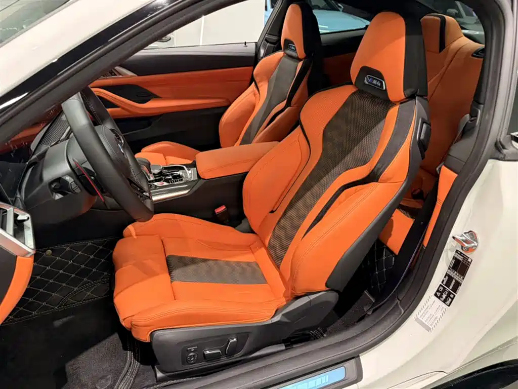 BMW M4 2026 2024 BMW M4 Coupe M xDrive Competition