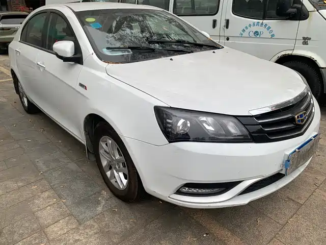 GEELY AUTOMOBILE EMGRAND