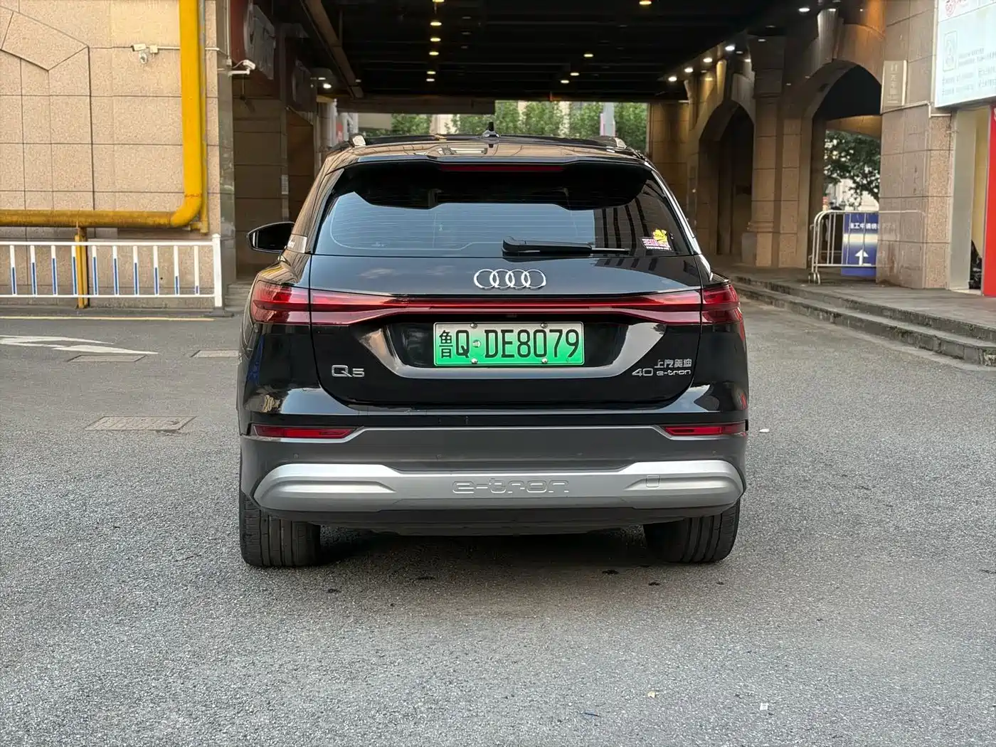 Audi Q5 e-tron 2023 2023 40 e-tron Starlight Edition Mecha Package