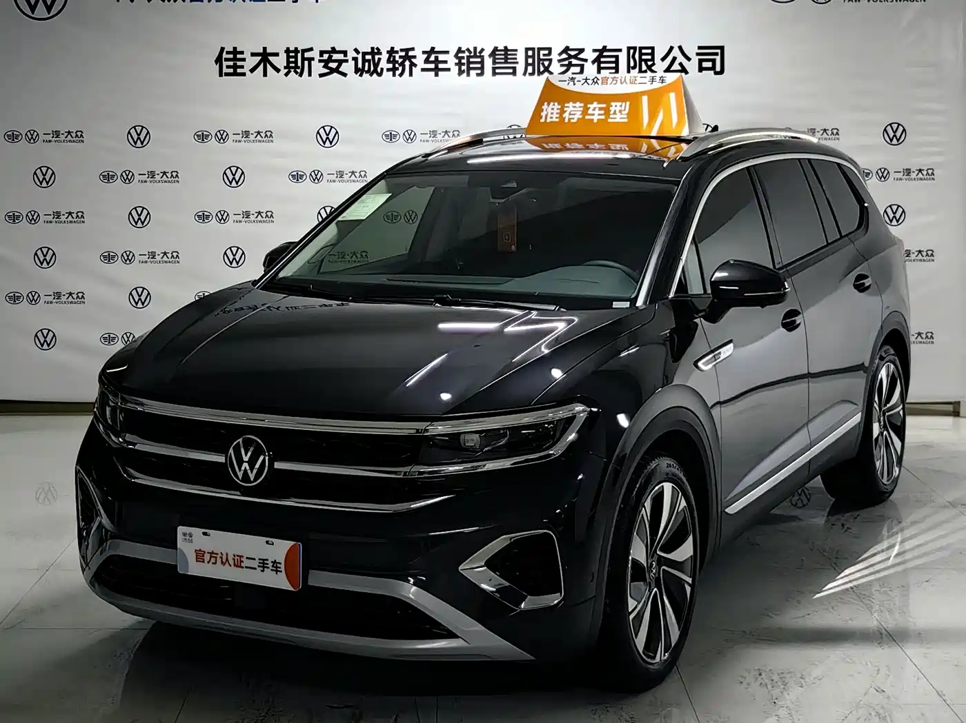 Volkswagen Talagon 2022 380TSI 4WD Luxury Premium Pro Edition 6-seater фото 4
