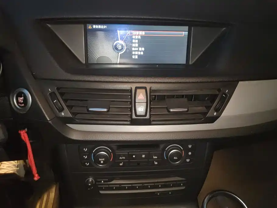 BMW X1 (Import) 2012 2012 Model xDrive28i