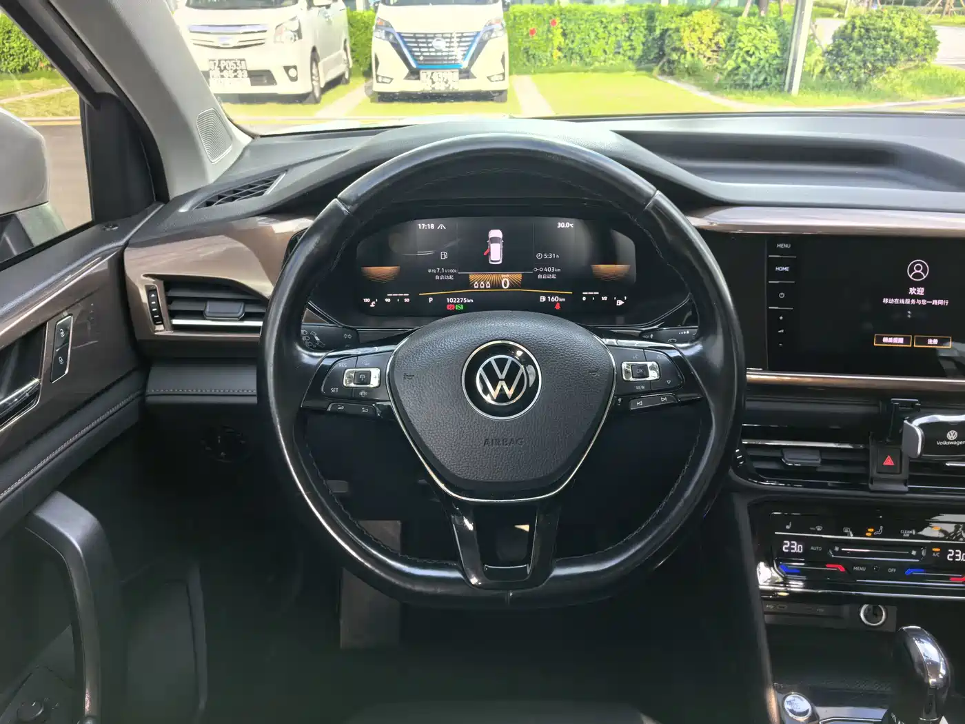 Volkswagen Tharu, миниатюра 14
